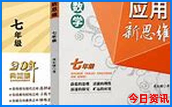东阳旅游必去十大景点