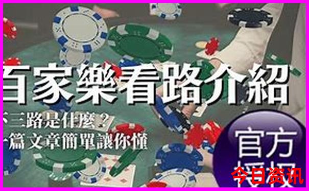 国内游7月份适合去哪